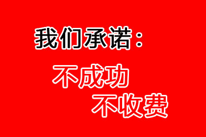 如何应对他人欠款不还的情况？